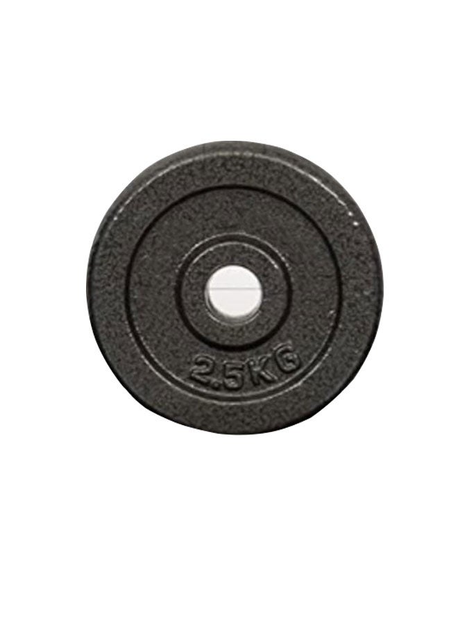 Max Strength Standard Gym Weight Plates for Barbell & Dumbbell Training – 2.5kg Single Plate - Image 1